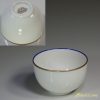 湯呑W5461