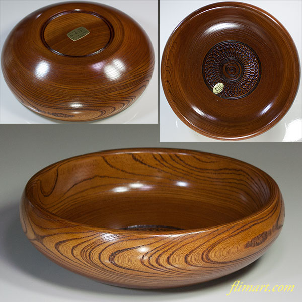 欅菓子鉢W5453