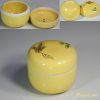幾松蓋物W5539