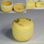 幾松蓋物W5539