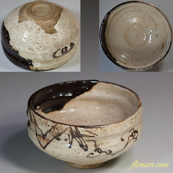 黒織部抹茶碗W5902