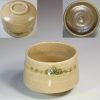 黄瀬戸抹茶碗W5516
