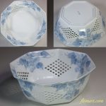光峰透かし葡萄柄菓子鉢W5543