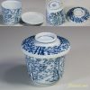 川吉陶園茶碗蒸し