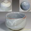 鼠志野抹茶碗W5562