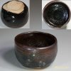山口小左衛門瀬戸油滴天目抹茶碗