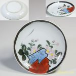 豆皿W5728