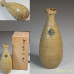 葵窯加藤春二黄瀬戸桐笹御紋花入徳利