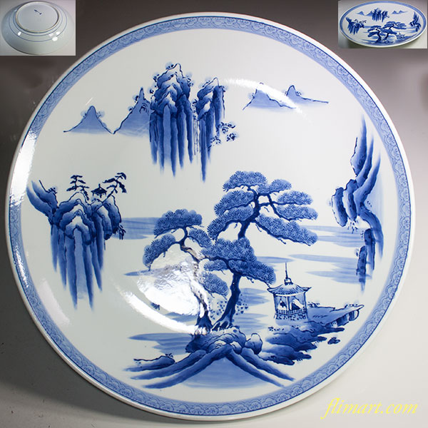 染付山水一尺五寸大皿