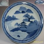 染付山水九寸半大皿W5772