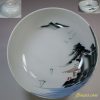 山水丼鉢W5805
