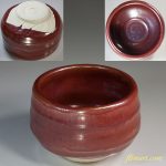 鉄釉抹茶碗W5959