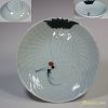 鶴小皿W5930