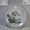 八角五寸皿W5918