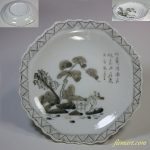 八角五寸皿W5918