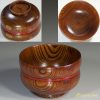 中山漆器浅京作天然木汁椀