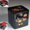 黒塗鉄仙三段重
