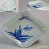 染付山水菱型小皿W6039