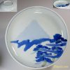 染付富士山六寸皿