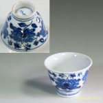 栄山染付煎茶椀