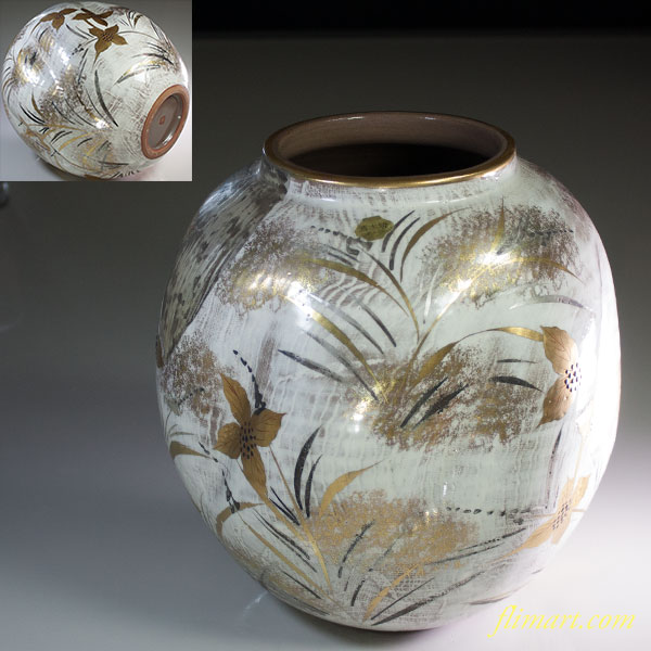 清水焼花瓶W6106