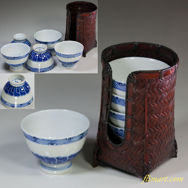 和峰染付煎茶碗