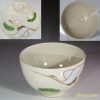 松鶴抹茶碗W6209