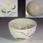 松鶴抹茶碗W6209