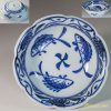 三峰魚紋小鉢W6198