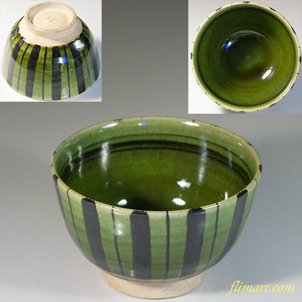緑釉碗W6250