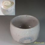 志野抹茶碗W6299
