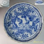 大吉窯六寸半浅鉢W6317