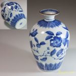 旭窯椿窯瀬戸染付花瓶