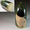白土窯織部花瓶