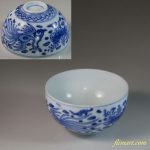 染付鳳凰桐紋湯呑W6502