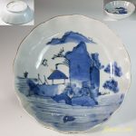 染付山水膾皿W6496