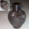 銅器耳付花瓶W6537