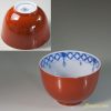 たち吉湯呑W6545
