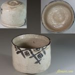 志野抹茶碗W6564