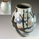 萬古焼寿ゞか焼香林梅図花瓶