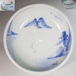 染付山水六寸鉢W6607