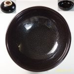 天目釉六寸鉢W6982
