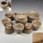 萩焼唐倉山正舟煎茶揃急須湯呑湯冷ましセット