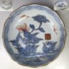 花蝶唐草膾皿W7398