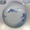 染付山水小丼W7399