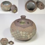 清水焼入物薬味入れ