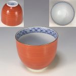 たち吉紅玉湯呑W7448