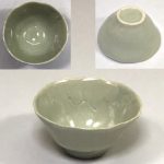信楽焼富岡大資青磁湯呑