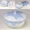 蓋付湯呑W7455