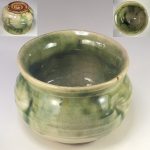 織部建水W7461